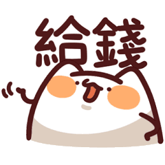 LV.9 Meow meow Monster