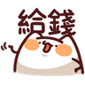 LV.9 Meow meow Monster