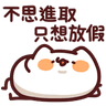 LV.29 Meow meow Monster