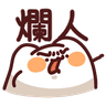 LV.34 Meow meow Monster
