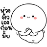 MaNgke NgubNgubV4