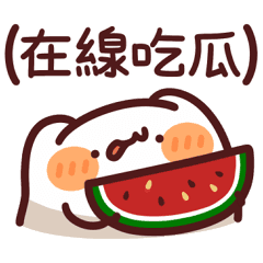 LV.51 Meow meow Monster