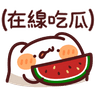 LV.51 Meow meow Monster