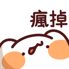 LV.58 Meow meow Monster