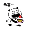 "GOKIGEN PANDA" - Congratulations! TW