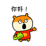 Easy-to-use "KONEZUMI" Taiwan Version