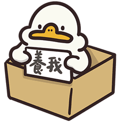 The PP duck:World-weary