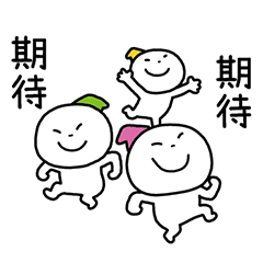 "KOBITO" Use it Any Time Taiwan Version
