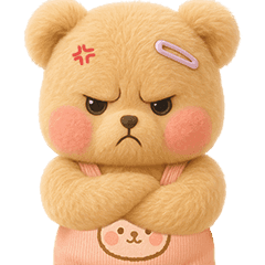 Latte Bear So Cute (No Text)