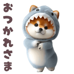 *dance! dancing mameshiba(mascot)
