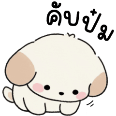 MOMMAM MUMI