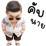 iZALNIF
