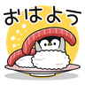 Baby of a gentle penguin (sushi ver)